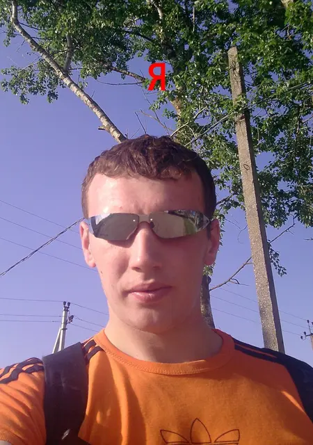 Сергей из Дзержинска, ищу на сайте дружбу