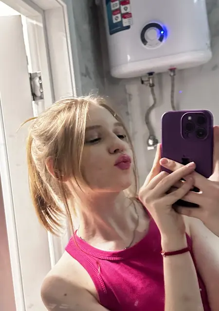 Алина з Луганськ, мені 19 років, познайомлюсь для дружбы